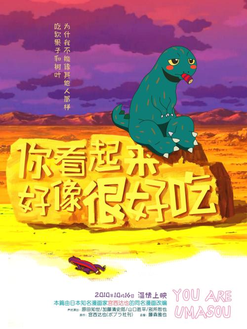 拿不到学位证能毕业么