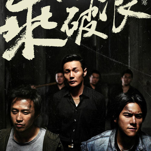 哪里可以办弗兰蒂尔护理大学文凭毕业证
